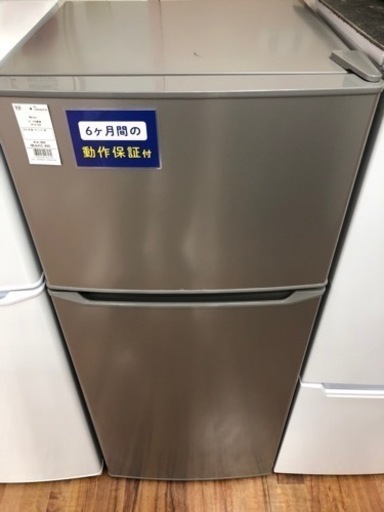 安心6ヶ月保証！ Haier 2ドア冷蔵庫 2021年製 130L JR-N130A