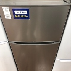 安心6ヶ月保証！ Haier 2ドア冷蔵庫 2021年製 130L JR-N130A