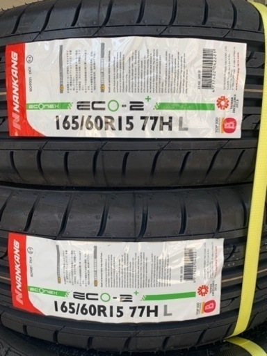 4本セット タイヤ サマータイヤ ECO-2 +（Plus） 165/60R15 77H 15インチ