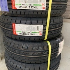 4本セット タイヤ サマータイヤ ECO-2 +（Plus） 1...