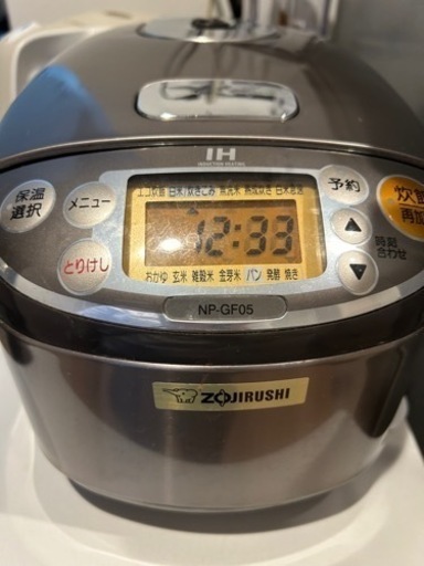 【お譲り先決まりました】ZOJIRUSHI 炊飯器 3合炊き