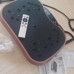 ブルブル振動マシンの画像