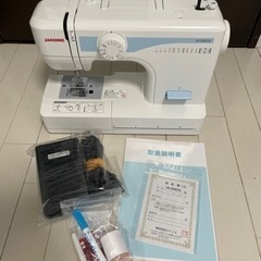 募集ストップ 
ほぼ新品  ジャノメ ミシン JN508DX　　