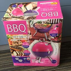 ○キャプテンスタッグ BBQ マルチミニバーベキューコンロ M-...