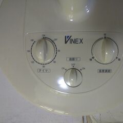 ハロゲンヒーターの画像