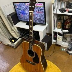 1973年　MORRIS幻の角ラベル　W-40　ハカランダ