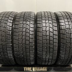 DUNLOP WINTER MAXX WM02 205/60R16 16インチ スタッドレス 4本 23年製 レガシィツーリングワゴン プリウスα ノア SX4等　(KTJ056)クレジットカード QRコード決済可能