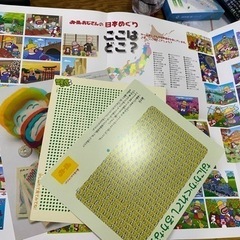 からくりボックス　カールの画像
