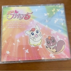 「「Yes!プリキュア5」オープニング&エンディングテーマ　CDの画像
