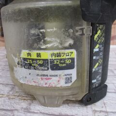 ★値下げ★ MAX　マックス　型番不明　高圧釘打ち機　50mm　中古品　【ハンズクラフト宜野湾店】の画像