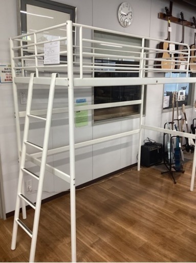 ハイベッド【町田市再生家具】240630