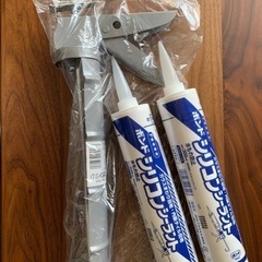 【ホイップデコキット】シリコン&コーキングガン