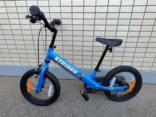 美品 ストライダー14X ブルー OGK pal ヘルメット 変換バルブ 付き