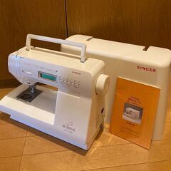 ミシンSINGER RUMINA model 3320(中古)