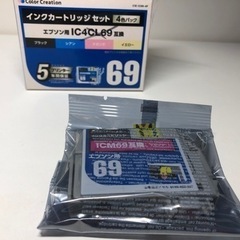 インクカートリッジ　