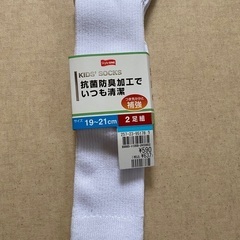 J.PRESS  キッズ　スーツ　120の画像