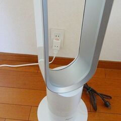 ダイソン　扇風機（専用リモコン付き）の画像