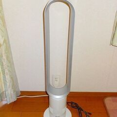 ダイソン　扇風機（専用リモコン付き）の画像