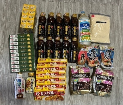 食品詰め合わせ総額9千円前後
