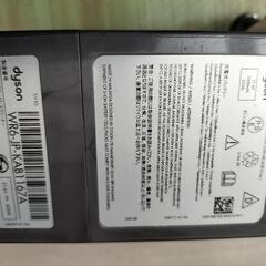 家電 生活家電 掃除機　取引中の画像