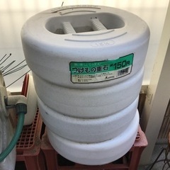漬物重石150R(15キロ)