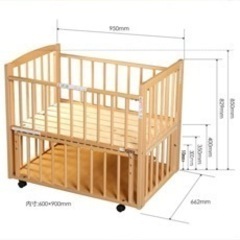 ベビーベッドの画像