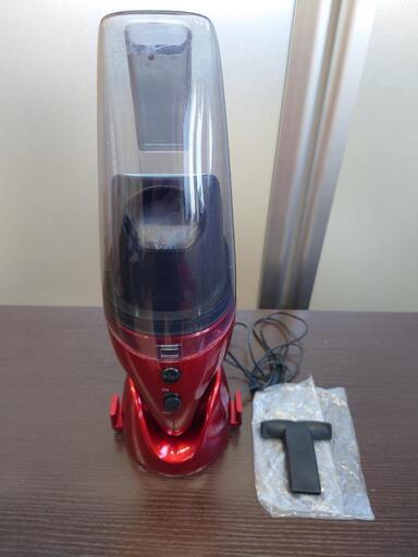 【決まりました】☆充電式ウエット\u0026ドライハンディクリーナー メタリックレッド FC-830