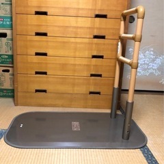 置き型手すり 矢崎
加工 たちあっぷ