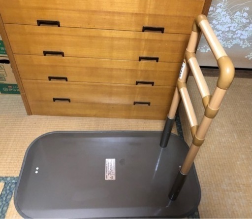 置き型手すり 矢崎
加工 たちあっぷ