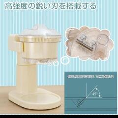 生活雑貨 調理器具の画像