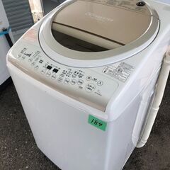 NO184 🌈福岡市内配送設置無料✨🌈　東芝 TOSHIBA たて型洗濯乾燥機（9.0kg） マジックドラム サテンゴールド AW-9V2M(N)