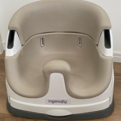 ベビーチェア