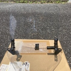 最終価格🉐美品‼️🉐pcx jf81 延長スクリーン　デイトナ‼️の画像