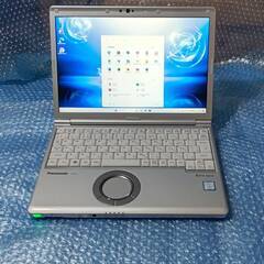 パナソニック LetsNote改31 Core i5 M.2 S...