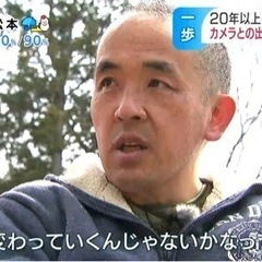 福岡市南区あたりの障がい者の友達募集！ダイエット、運動友達欲しいです。