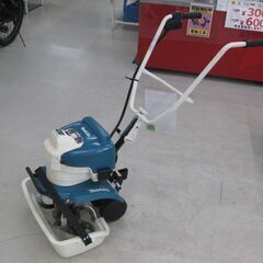 【直接取引】 マキタ　充電式耕うん機　MUK360Dの画像