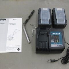 【直接取引】 マキタ　充電式耕うん機　MUK360Dの画像
