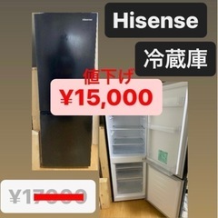 最終値下げ　冷蔵庫　¥10000