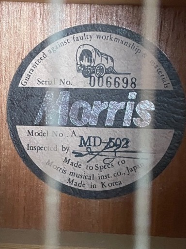 生活雑貨 ノベルティグッズ