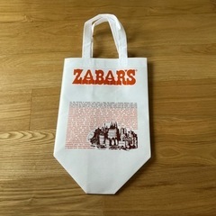 NYマンハッタンのスーパー　ZABAR’Sのエコバッグ