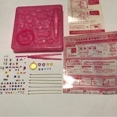 【中古】アクアビーズ・ぷにジェルの画像