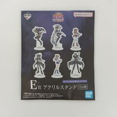 未使用品 一番くじ 遊戯王シリーズ vol.3 E賞 アクリルスタンド 海馬 バンダイスピリッツの画像