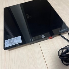 フードウォーマープレートM ブラックの画像