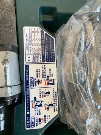 日立ビス打ち機 WF 4AK HITACHI ねじ打機