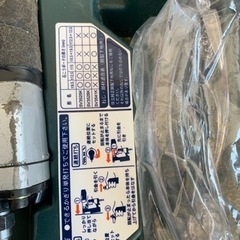 日立ビス打ち機 WF 4AK HITACHI ねじ打機の画像