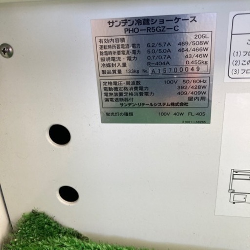 おもちゃ カードゲーム トレーディングカード