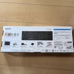 【新品未開封】ELECOM  無線キーボードの画像