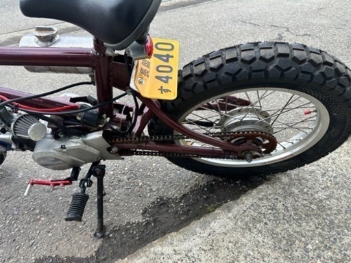 カブ90 エンジン　BMX仕様　前後社外ホイール