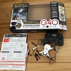 ラジコン　コントロール　カメラ　Wi-Fi  
おもちや