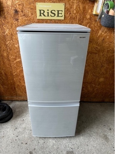 F0410家電 キッチン家電 冷蔵庫  SHARP 2018 137L